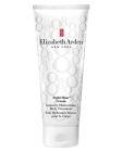 Elizabeth Arden - Eight Hour Cream Intensive Moisturizing Body Treatment 200 ml